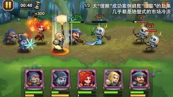 一、传奇私服概述与手游市场现状