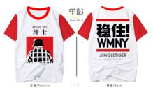 一、新开服特色与优势