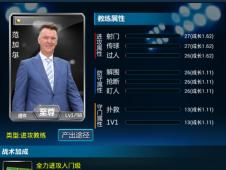 一、新开传奇发布的前期准备