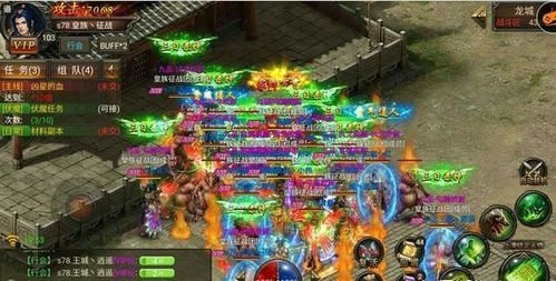 传奇手游h5私服,现象剖析与风险警示-全面解读