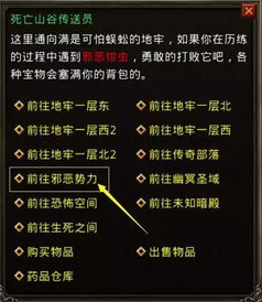 176复古传奇发布网,经典再现与玩家指南-全面解析