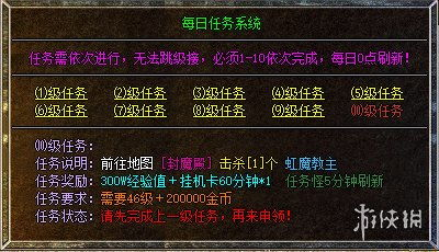 传奇合击发布网,全面解析与选择指南-助力玩家畅享游戏