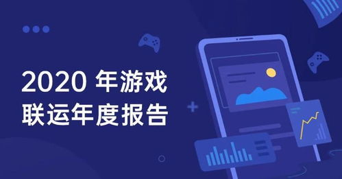 轻变传奇发布网,全面解析与选择指南-玩家必看