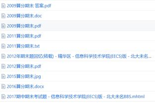 轻变传奇网站发布网,全面解析与选择指南-助力游戏运营新篇章