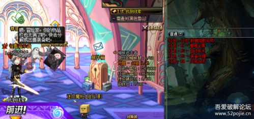DNF345卡盟简介
