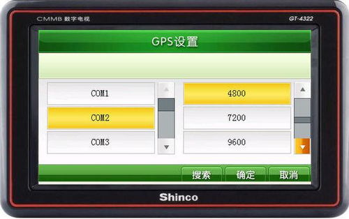 一、AI导航基础功能激活与界面识别
