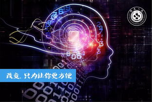 一、人工智能写作技术的进化之路