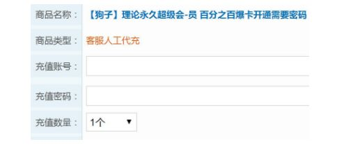 一、PUBG卡盟平台的合规运营体系解析