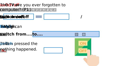 二、选择合适的系统测试软件