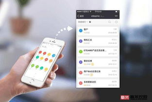 二、如何选择手机优化软件