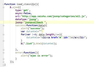 一、木马软件的定义与工作原理
