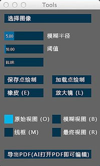 一、软件下载与安装
