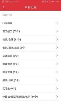 四、内容优化：增强用户体验