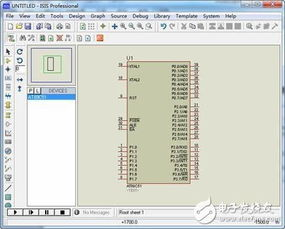 一、口腔软件概述