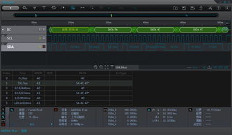 一、短片制作软件概述