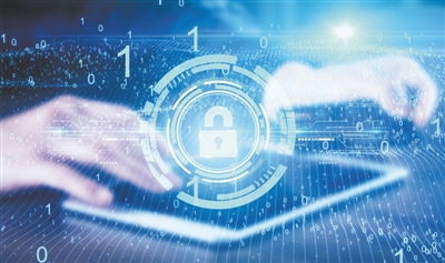 三、信息安全软件的部署与维护