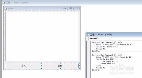 二、如何选择日记本软件