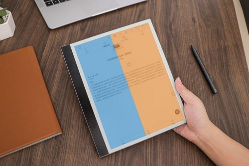 三、高效使用日记本软件的技巧