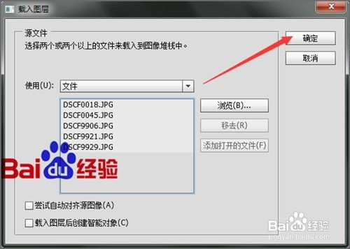 二、如何选择合适的电脑发短信软件