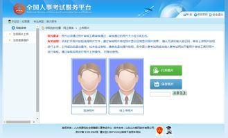 二、主流下载工具软件介绍