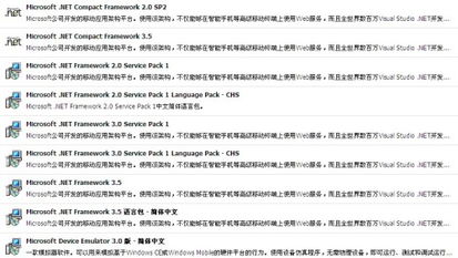 四、练歌软件对音乐产业的影响