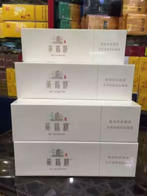 黄鹤楼峡谷情产品概述与市场定位