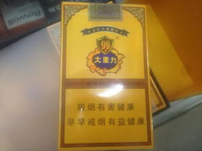 大重九香烟市场价格概览