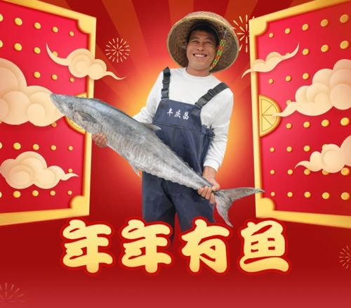 大黄鱼市场价格概况