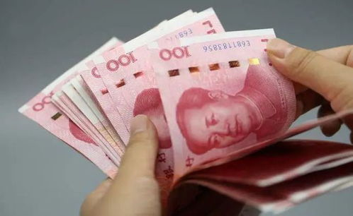 捐精补偿标准解析