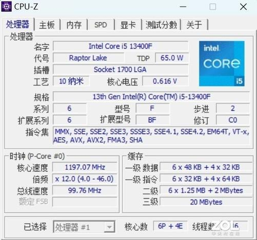 笔记本电脑市场价格区间概览