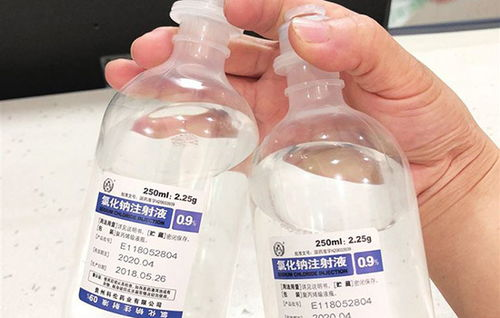 生理盐水的基本价格范围