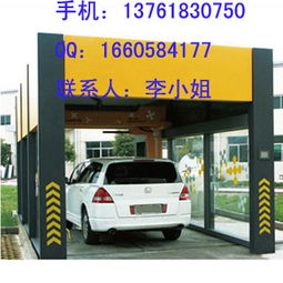 自动洗车机价格区间分析