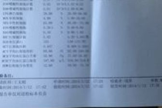 亲子鉴定的基本价格范围