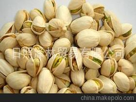 开心果市场价格概述