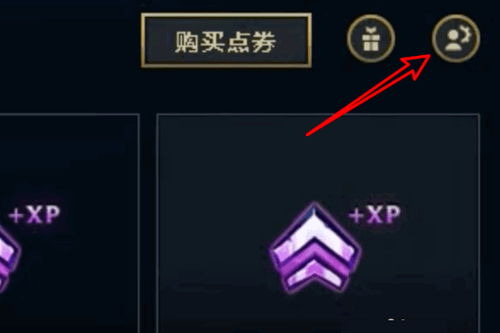 改名字的基本费用构成