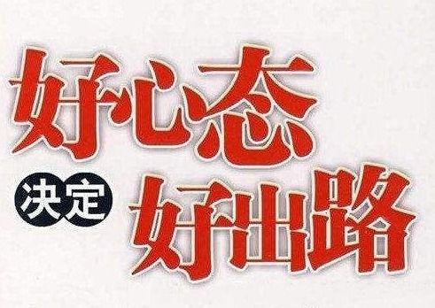 抬头纹去除的价格因素与市场现状