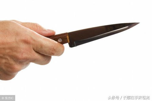 一刀的基本含义与起源
