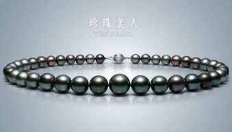 珍珠项链价格影响因素