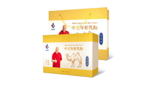 骆驼奶市场价格概览