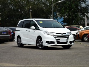 奥德赛车型概述及价格区间