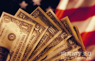美国留学费用概览