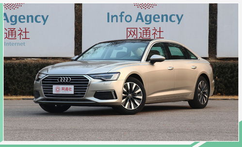 一汽奥迪品牌概述与价格定位