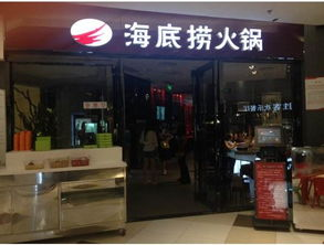 加盟连锁店的基本费用构成