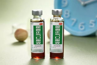 藿香正气水的价格区间与市场现状