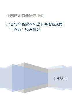 dq加盟费用构成与投资规模