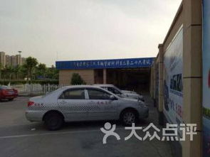 上海学车市场概况与费用构成