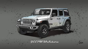 Jeep牧马人价格区间概述