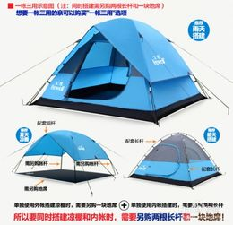 帐篷价格范围概览