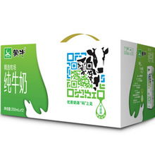 蒙牛纯牛奶市场价格概况
