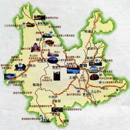 云南旅游费用概览与预算范围